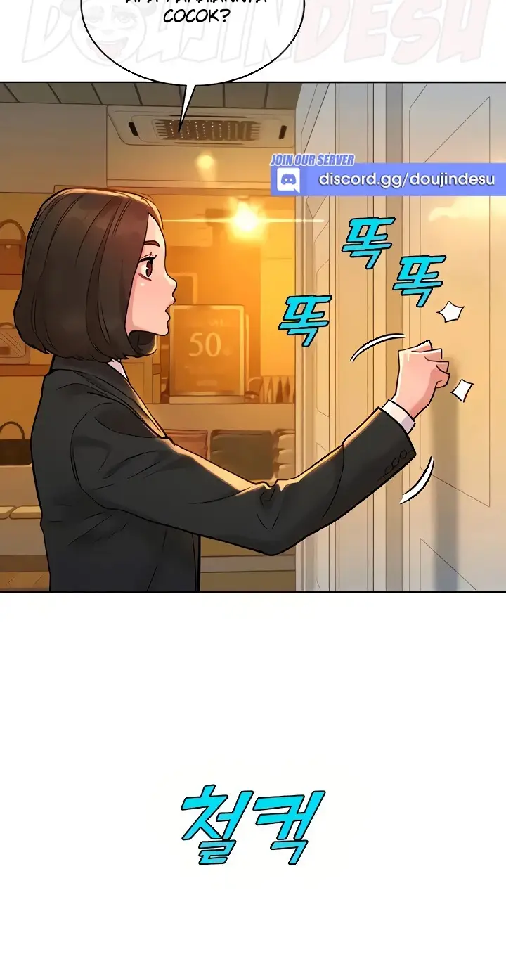 image-komik-komik-lets-hang-out-from-today-chapter-48-71/77