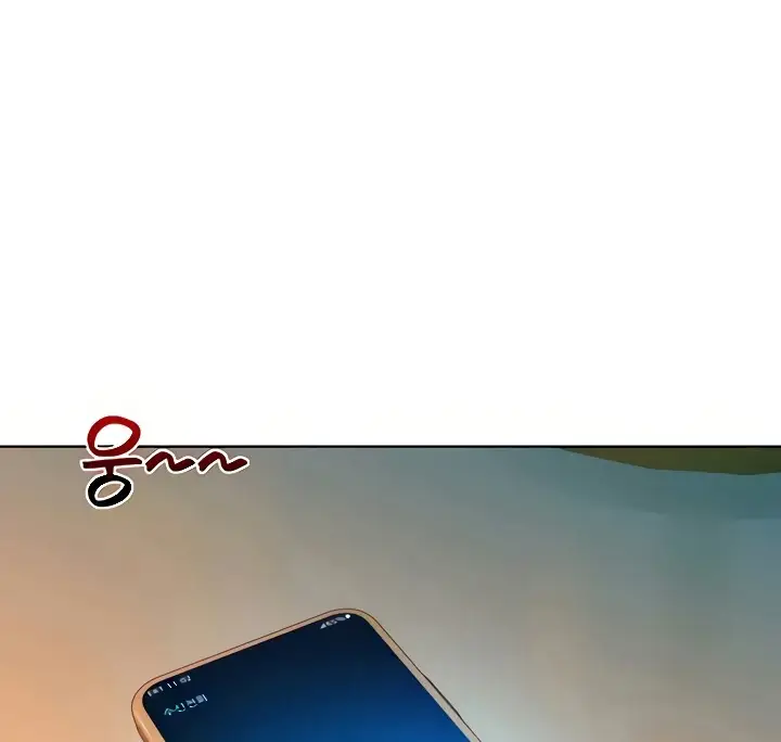 image-komik-komik-lets-hang-out-from-today-chapter-51-2/154