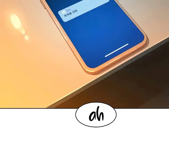 image-komik-komik-lets-hang-out-from-today-chapter-51-5/154