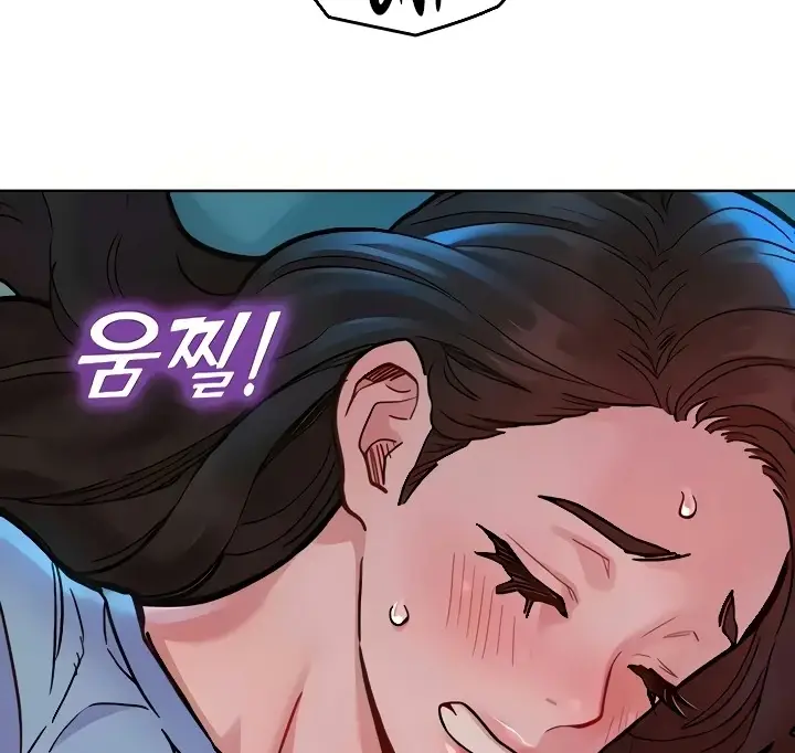 image-komik-komik-lets-hang-out-from-today-chapter-51-13/154