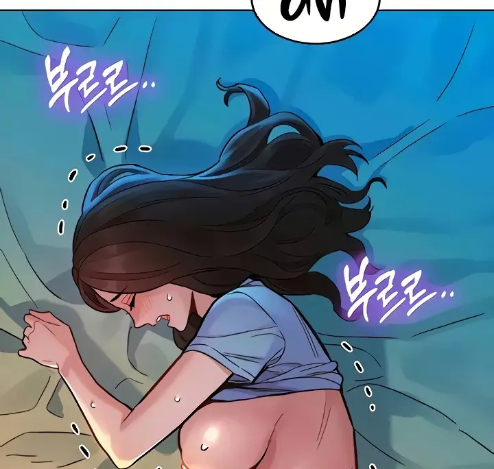 image-komik-komik-lets-hang-out-from-today-chapter-51-31/154