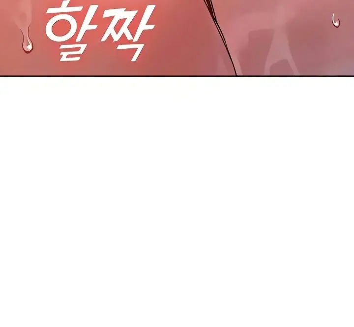 image-komik-komik-lets-hang-out-from-today-chapter-51-57/154