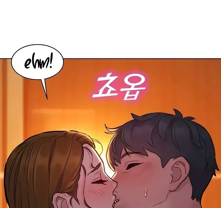 image-komik-komik-lets-hang-out-from-today-chapter-51-83/154