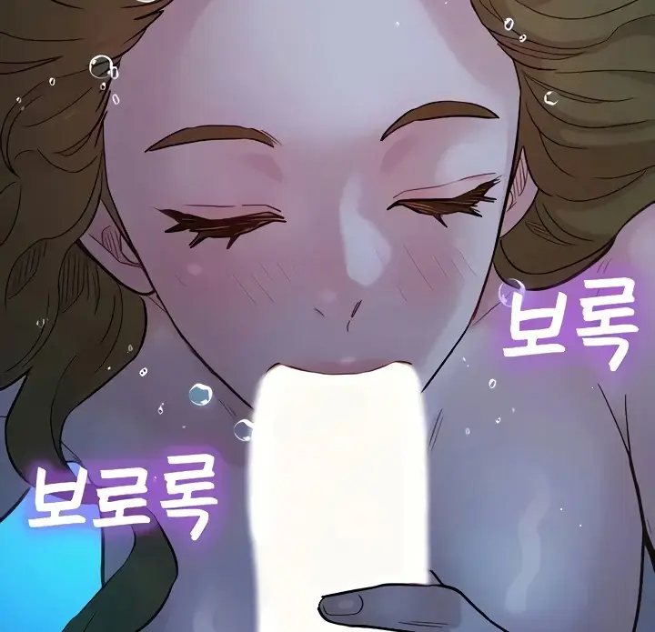 image-komik-komik-lets-hang-out-from-today-chapter-51-108/154