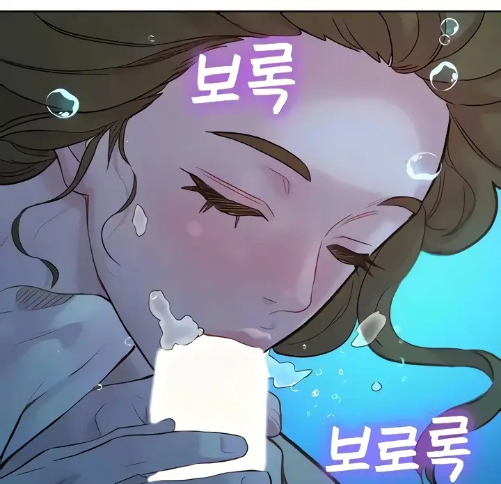 image-komik-komik-lets-hang-out-from-today-chapter-51-110/154