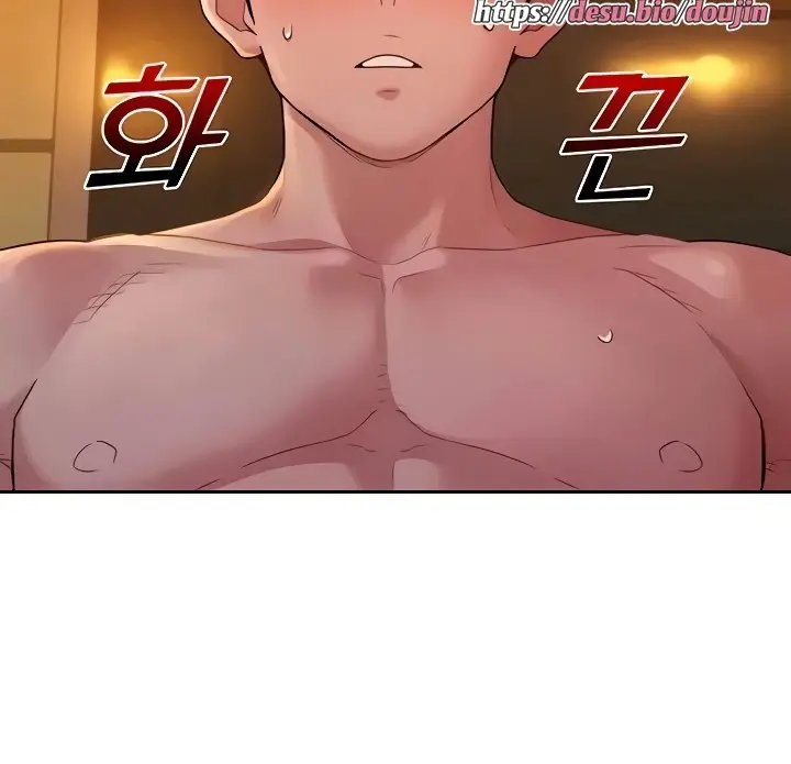 image-komik-komik-lets-hang-out-from-today-chapter-51-122/154