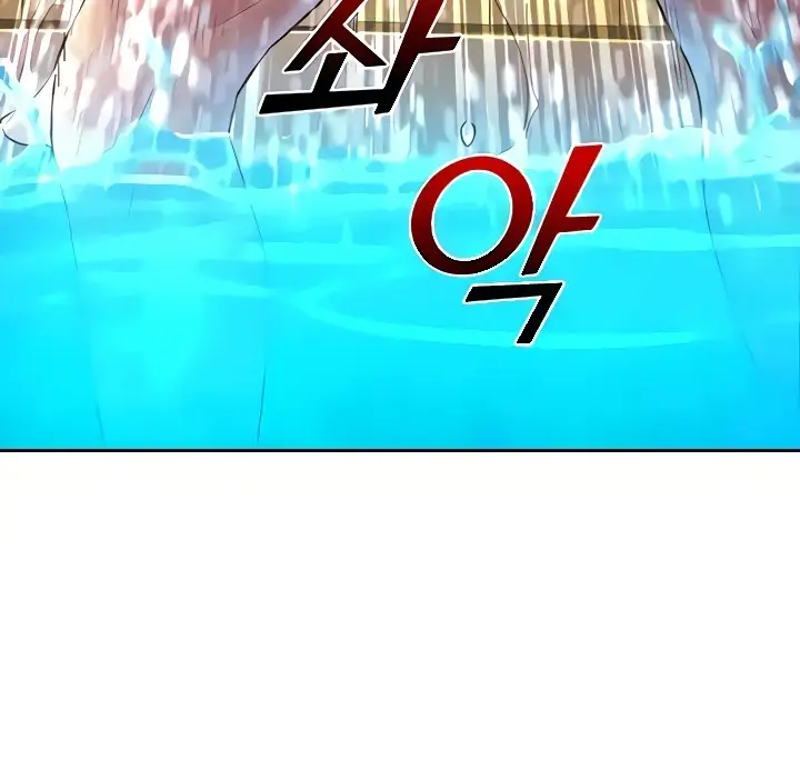 image-komik-komik-lets-hang-out-from-today-chapter-51-131/154