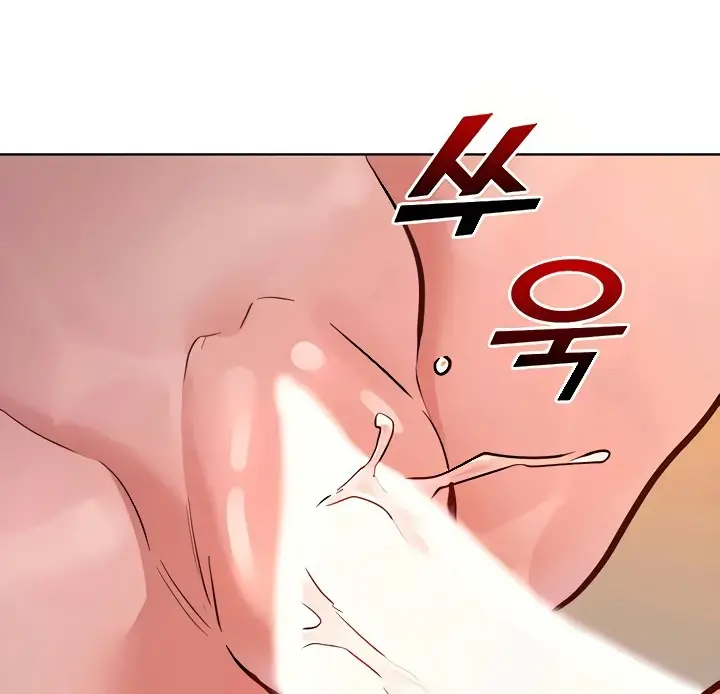 image-komik-komik-lets-hang-out-from-today-chapter-51-138/154