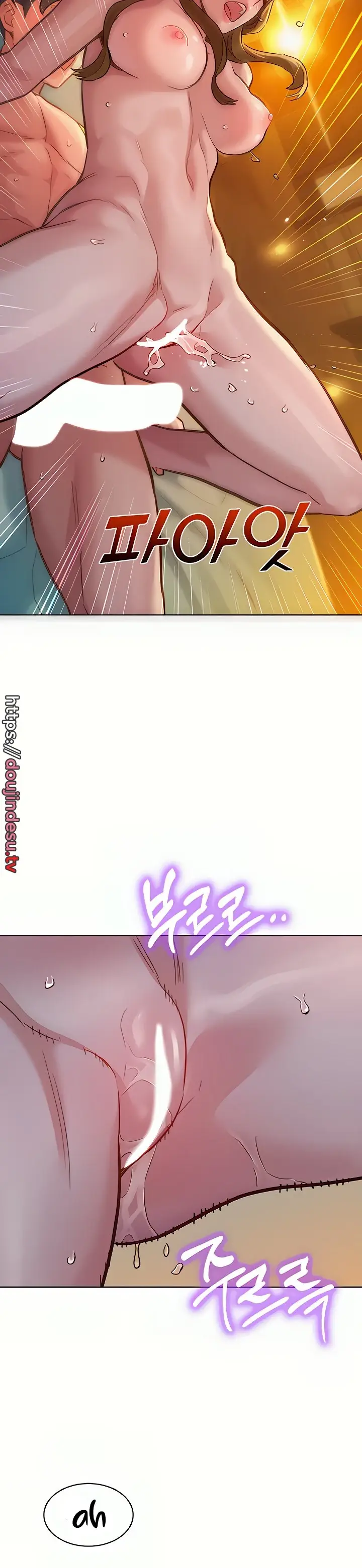 image-komik-komik-lets-hang-out-from-today-chapter-52-30/35