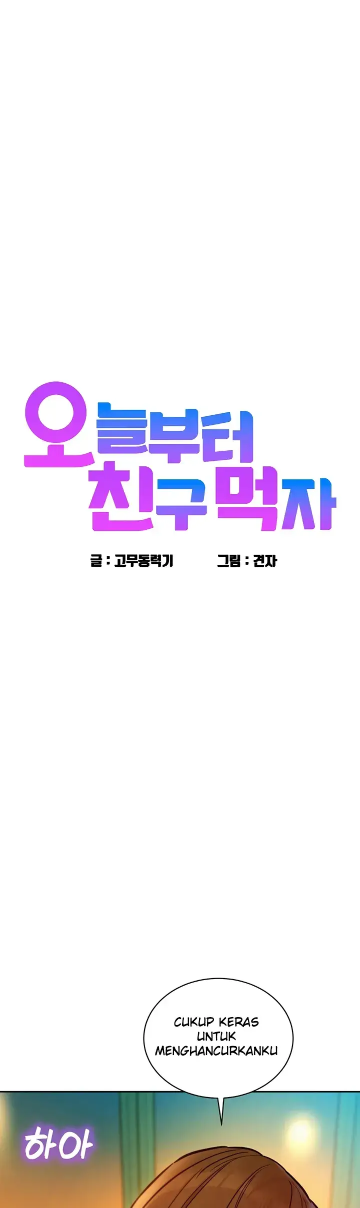 image-komik-komik-lets-hang-out-from-today-chapter-53-0/46