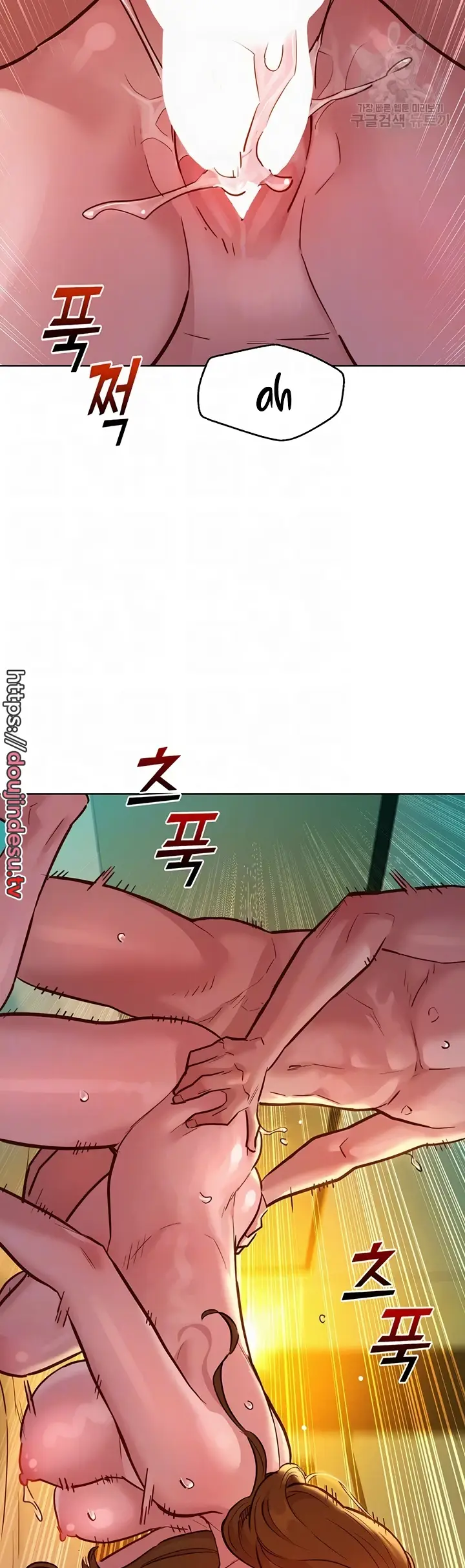 image-komik-komik-lets-hang-out-from-today-chapter-53-3/46