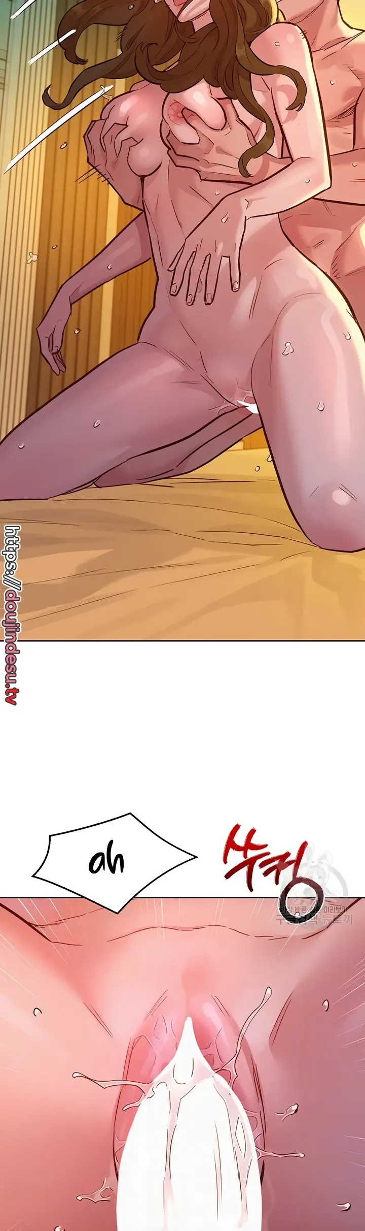 image-komik-komik-lets-hang-out-from-today-chapter-53-9/46