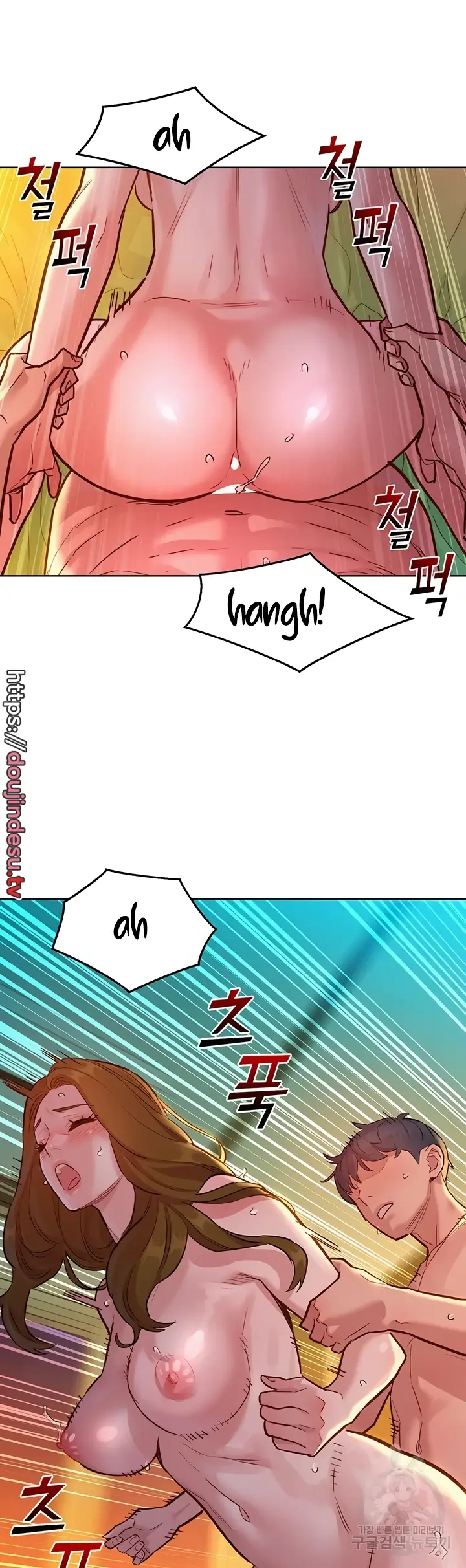 image-komik-komik-lets-hang-out-from-today-chapter-53-13/46