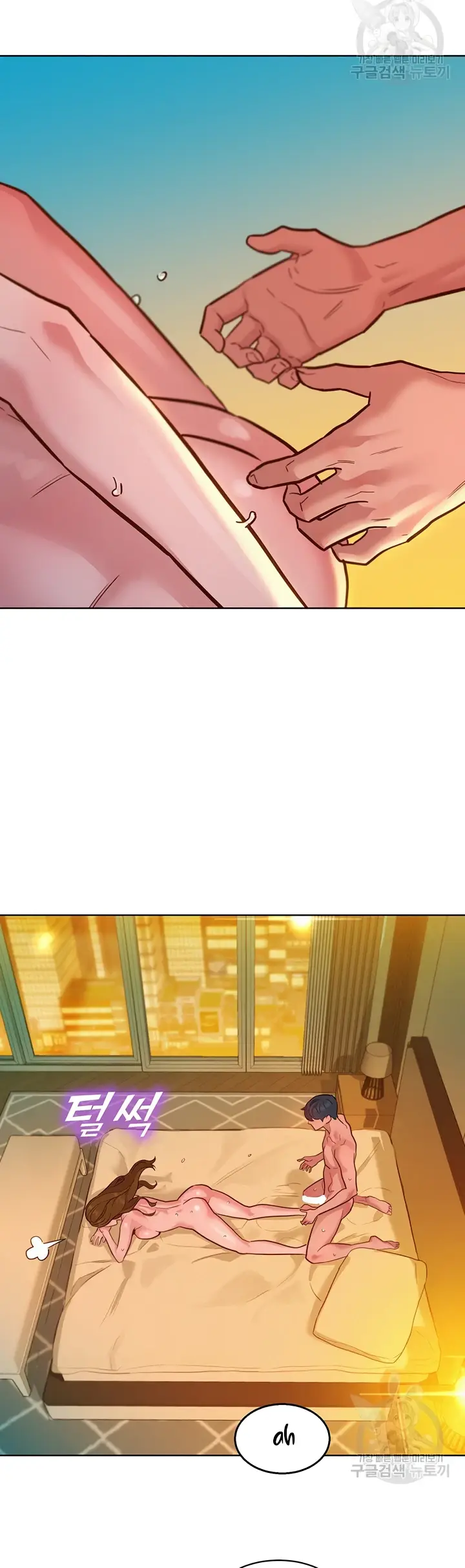 image-komik-komik-lets-hang-out-from-today-chapter-53-16/46