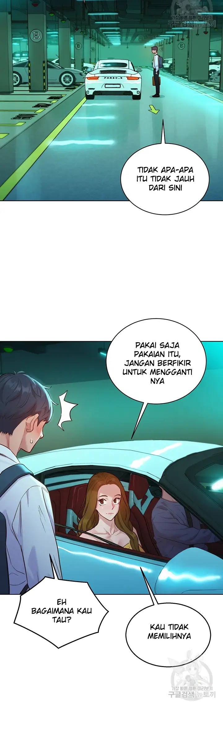 image-komik-komik-lets-hang-out-from-today-chapter-53-20/46