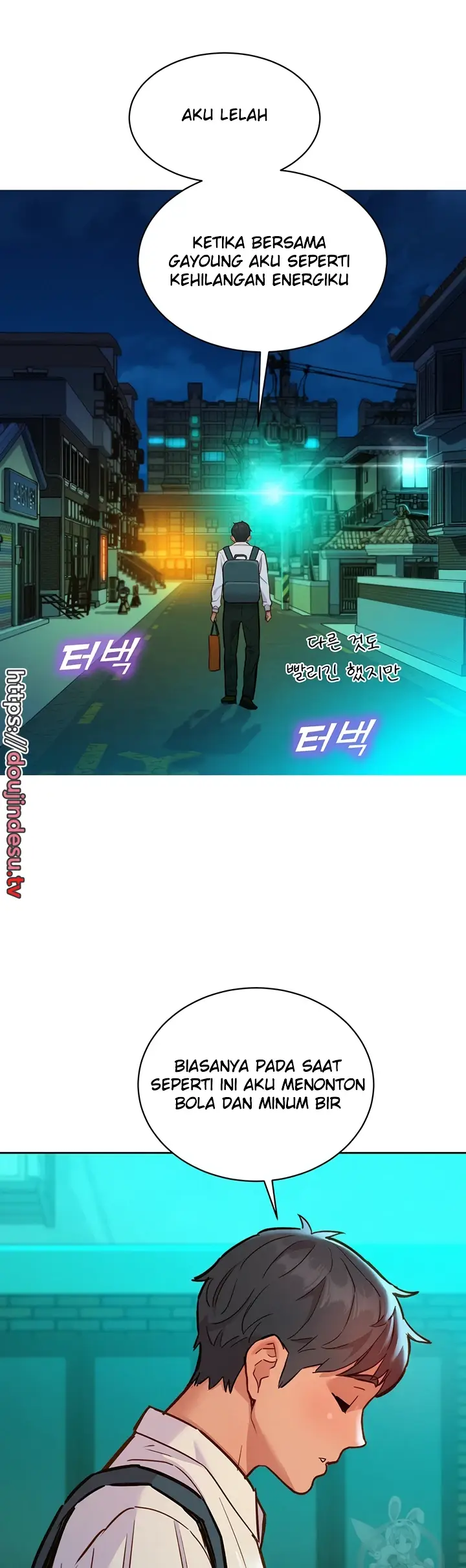 image-komik-komik-lets-hang-out-from-today-chapter-53-23/46