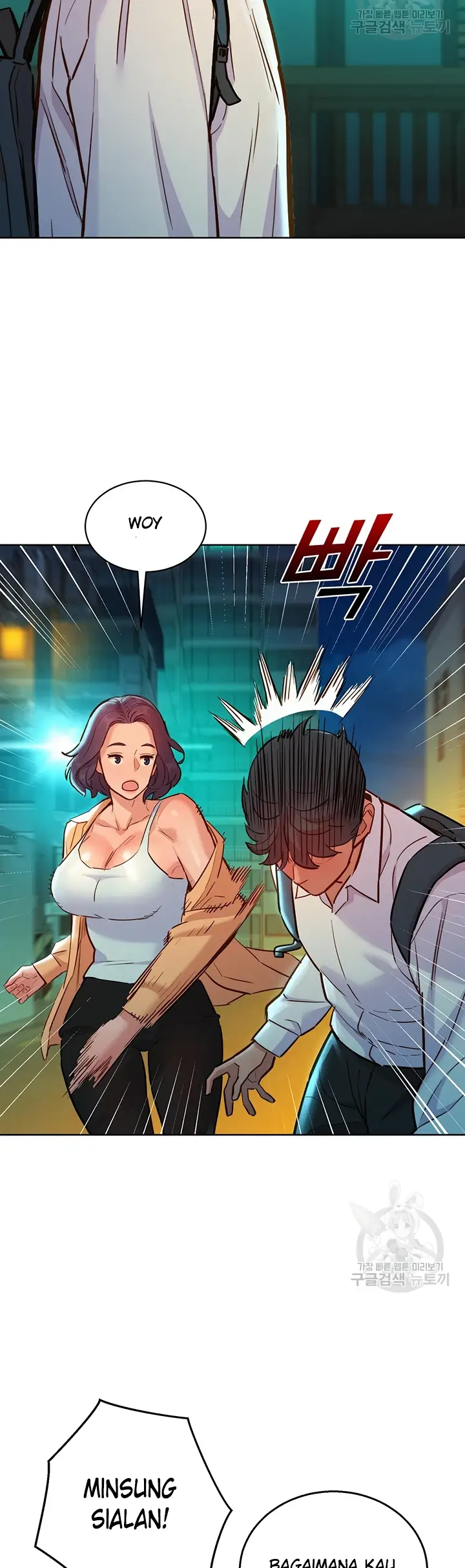 image-komik-komik-lets-hang-out-from-today-chapter-53-24/46