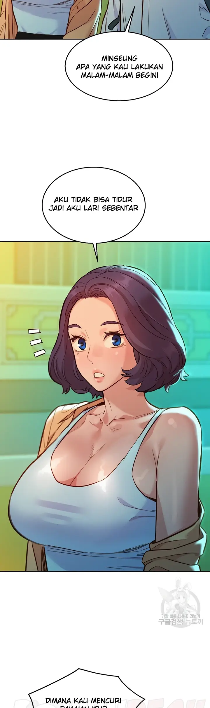 image-komik-komik-lets-hang-out-from-today-chapter-53-26/46