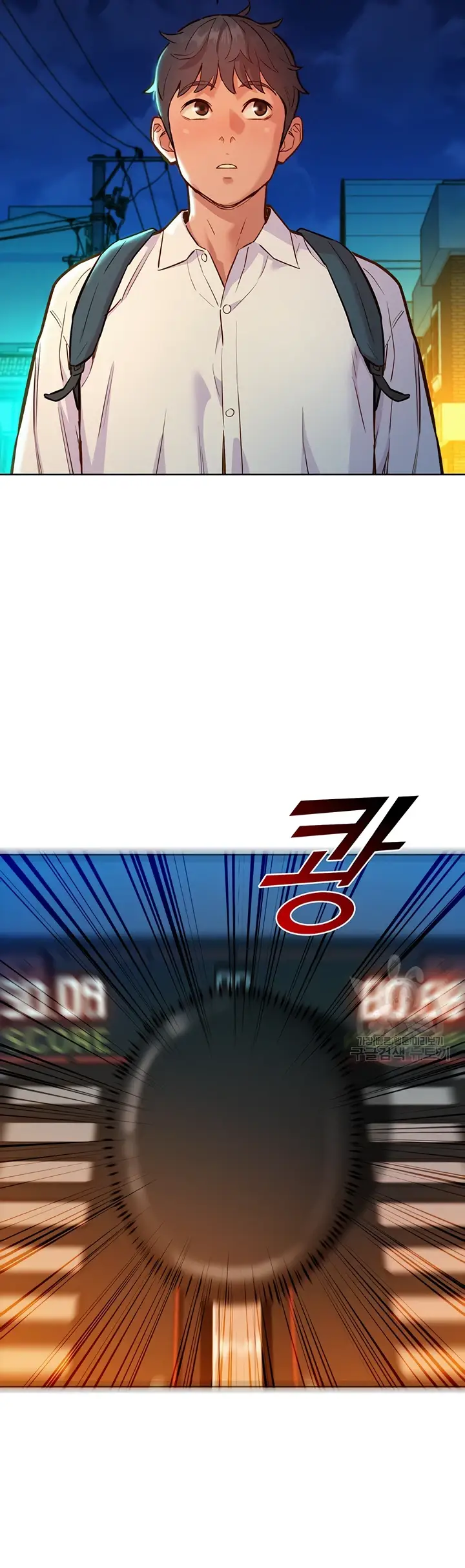 image-komik-komik-lets-hang-out-from-today-chapter-53-34/46