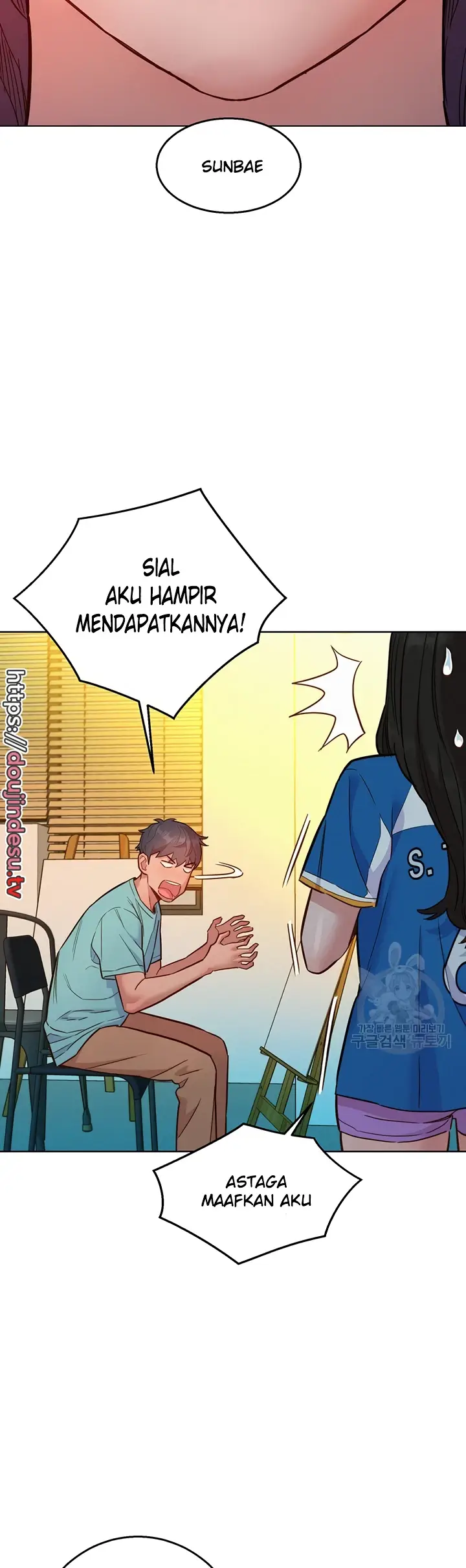 image-komik-komik-lets-hang-out-from-today-chapter-53-43/46
