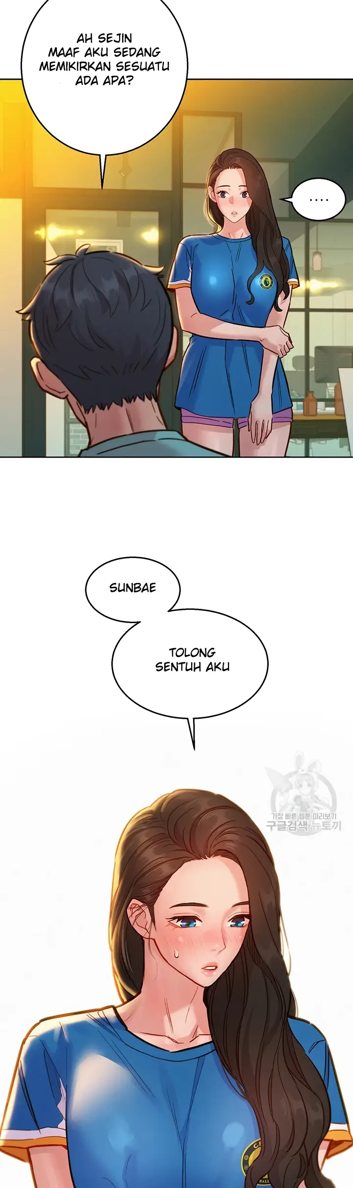 image-komik-komik-lets-hang-out-from-today-chapter-53-44/46