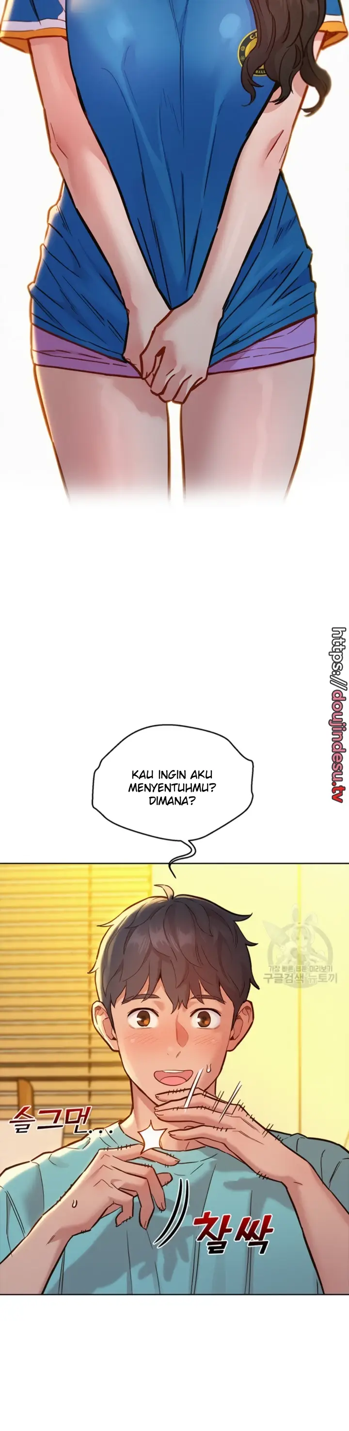 image-komik-komik-lets-hang-out-from-today-chapter-54-1/36