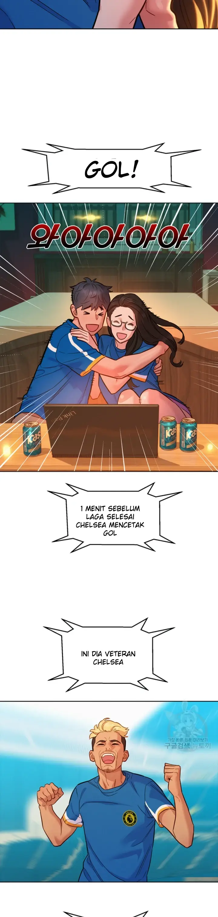image-komik-komik-lets-hang-out-from-today-chapter-54-32/36