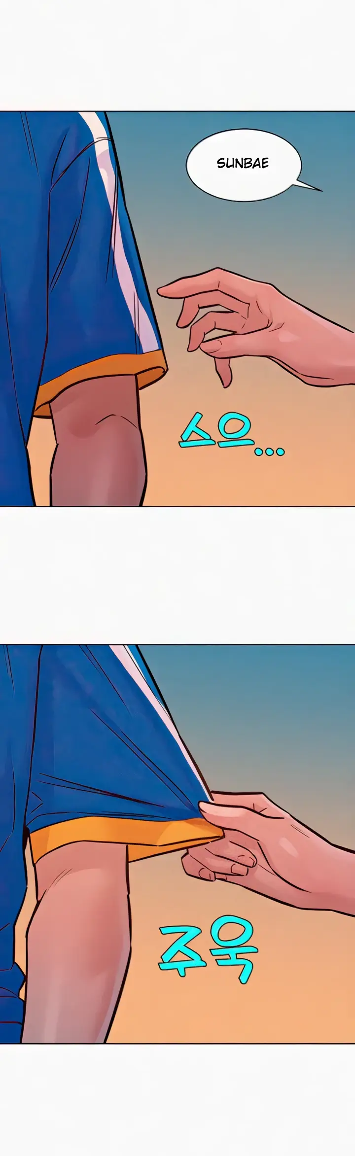 image-komik-komik-lets-hang-out-from-today-chapter-55-8/44