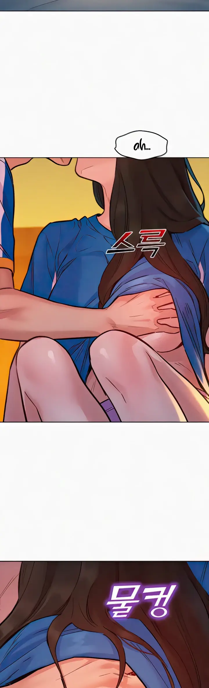 image-komik-komik-lets-hang-out-from-today-chapter-55-14/44