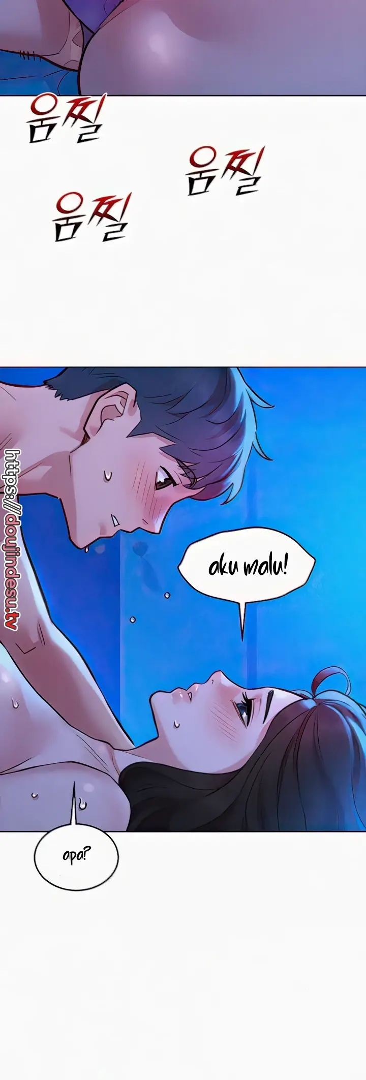 image-komik-komik-lets-hang-out-from-today-chapter-55-31/44