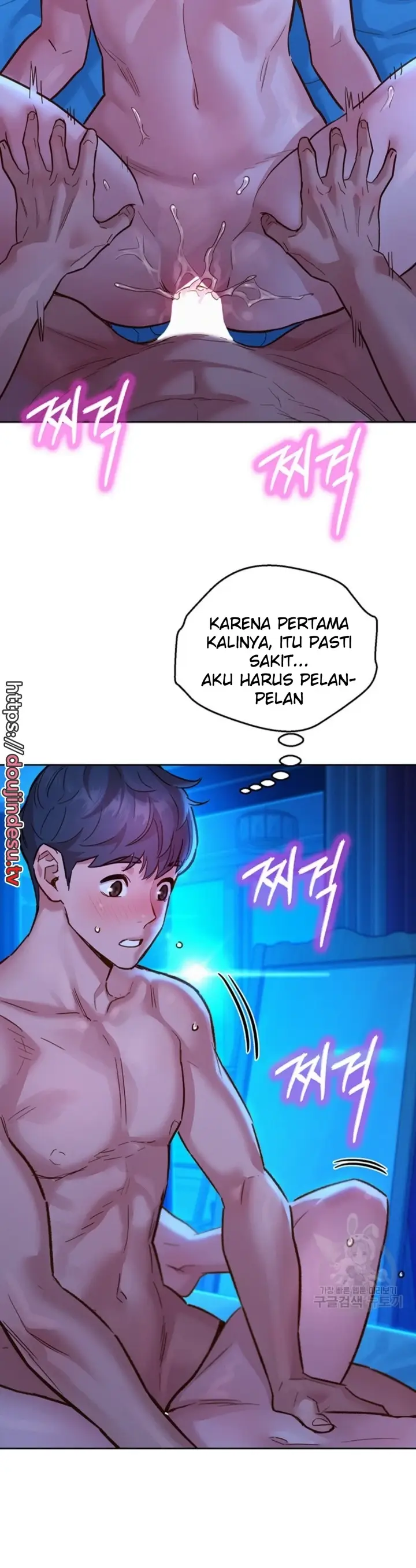image-komik-komik-lets-hang-out-from-today-chapter-56-1/36