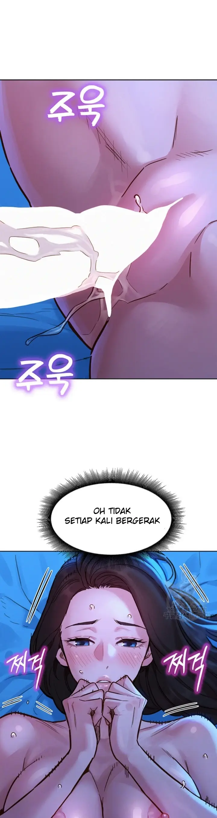 image-komik-komik-lets-hang-out-from-today-chapter-56-2/36