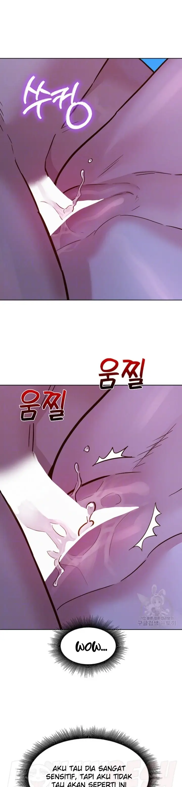 image-komik-komik-lets-hang-out-from-today-chapter-56-4/36