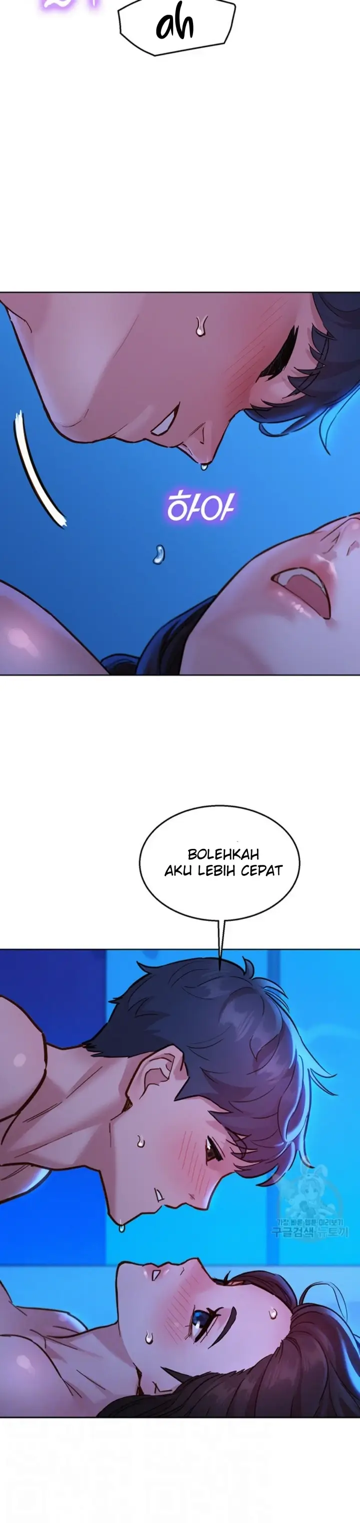 image-komik-komik-lets-hang-out-from-today-chapter-56-8/36