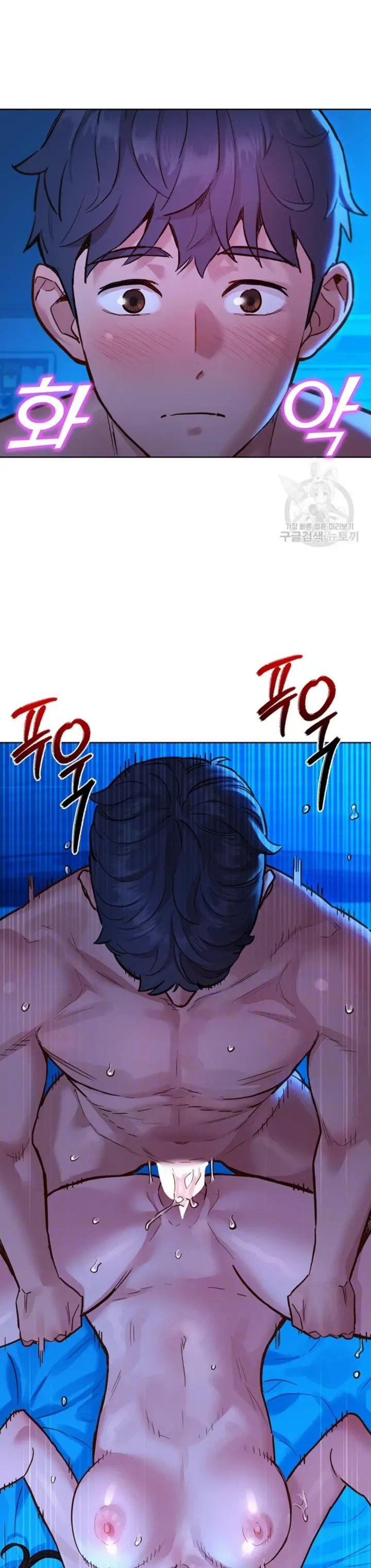 image-komik-komik-lets-hang-out-from-today-chapter-56-10/36