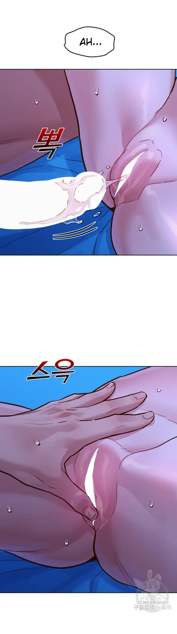 image-komik-komik-lets-hang-out-from-today-chapter-56-20/36