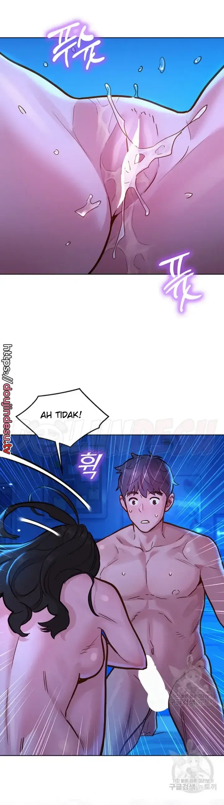 image-komik-komik-lets-hang-out-from-today-chapter-56-23/36