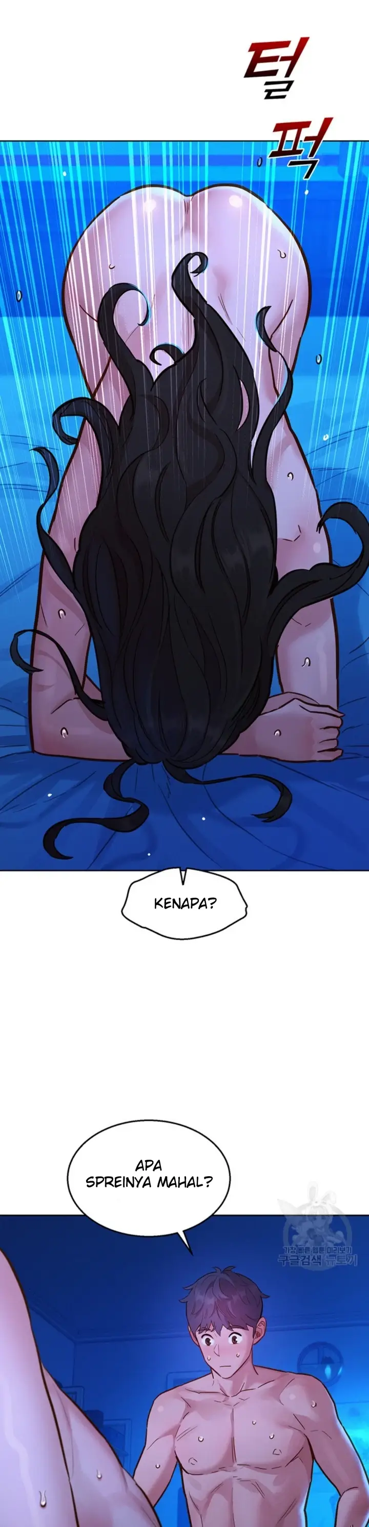 image-komik-komik-lets-hang-out-from-today-chapter-56-24/36