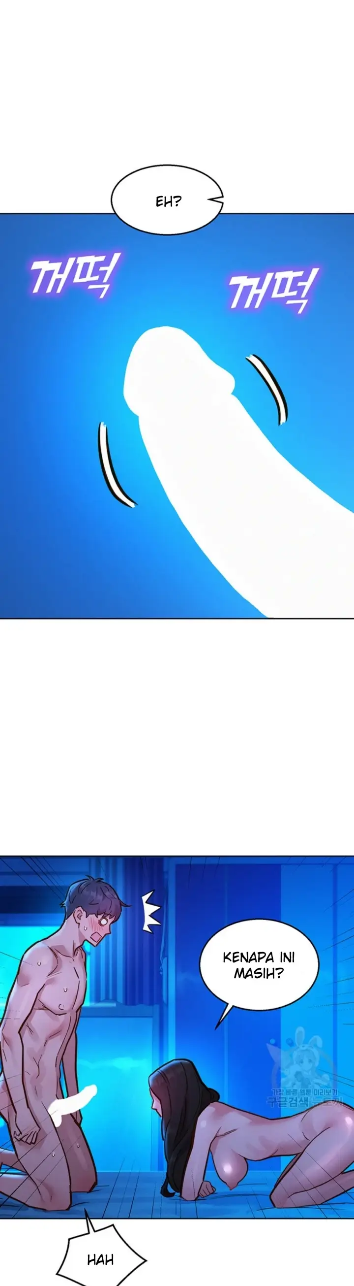 image-komik-komik-lets-hang-out-from-today-chapter-56-30/36