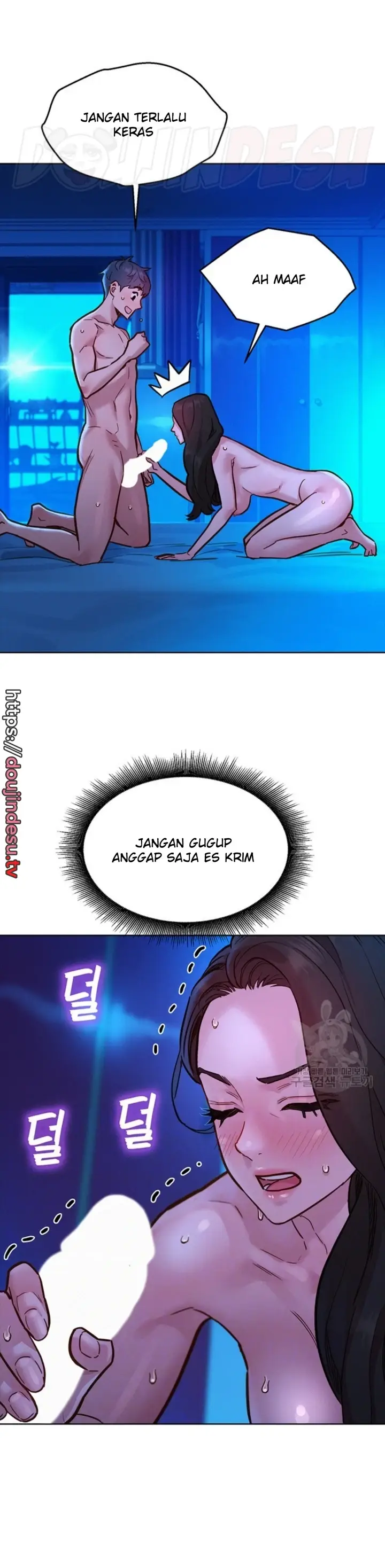 image-komik-komik-lets-hang-out-from-today-chapter-57-5/40