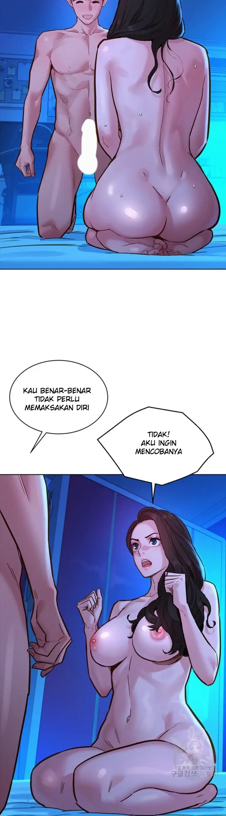 image-komik-komik-lets-hang-out-from-today-chapter-57-8/40