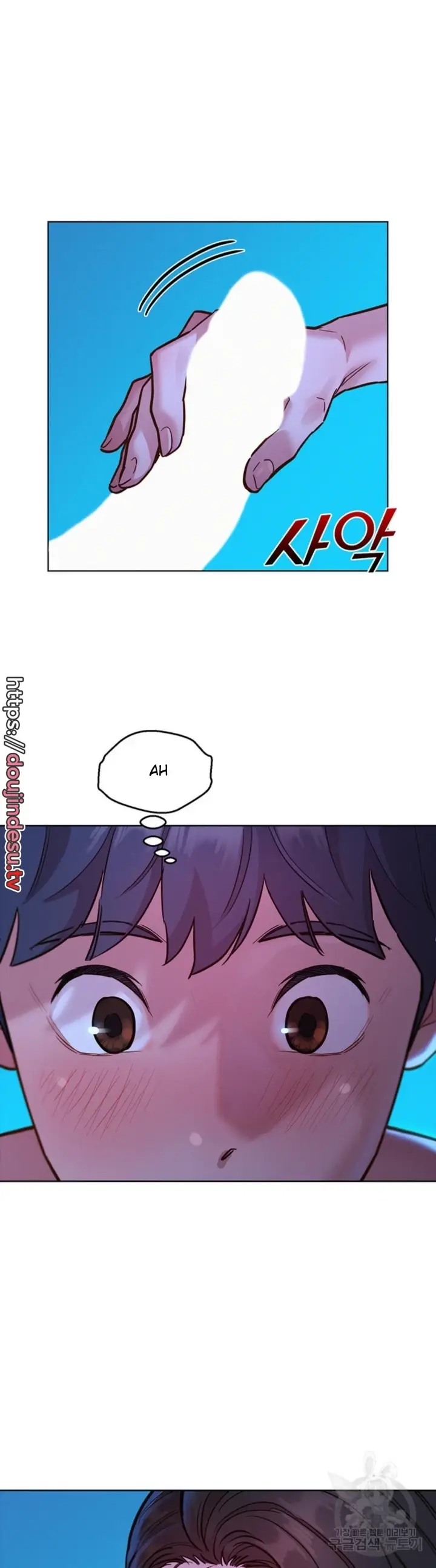 image-komik-komik-lets-hang-out-from-today-chapter-57-11/40