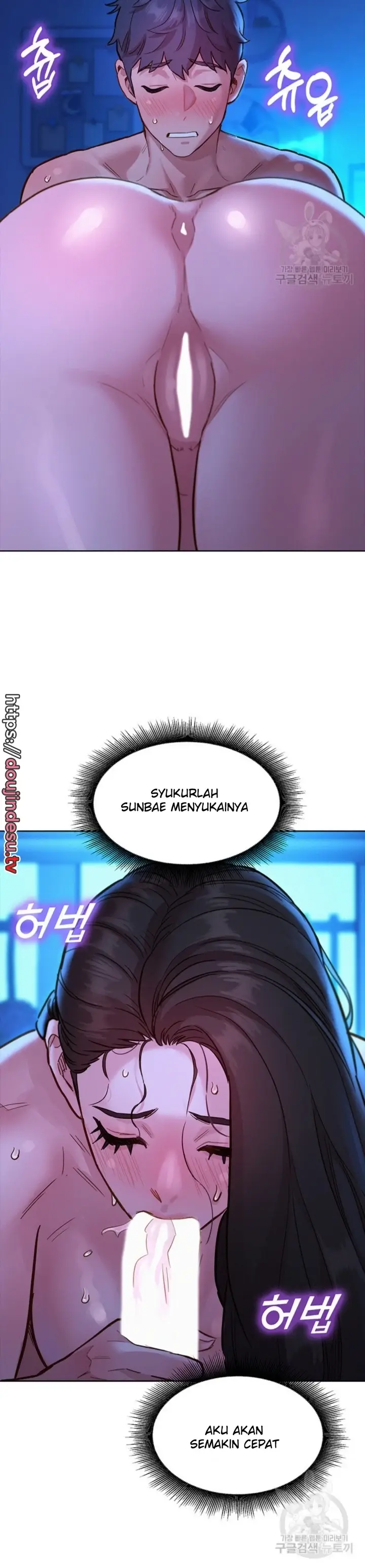 image-komik-komik-lets-hang-out-from-today-chapter-57-19/40