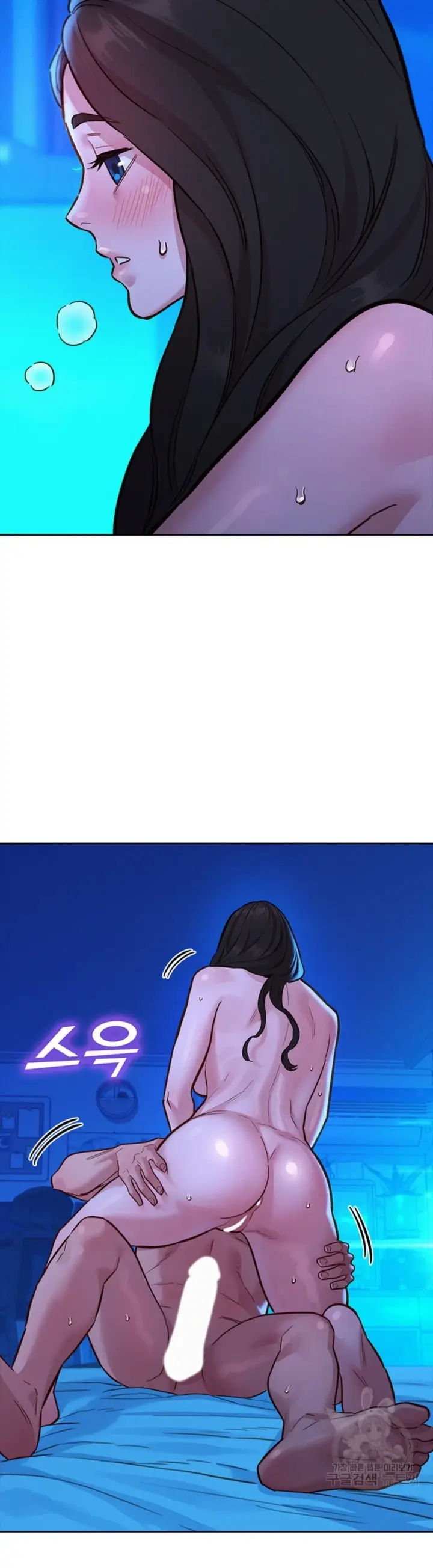 image-komik-komik-lets-hang-out-from-today-chapter-57-28/40