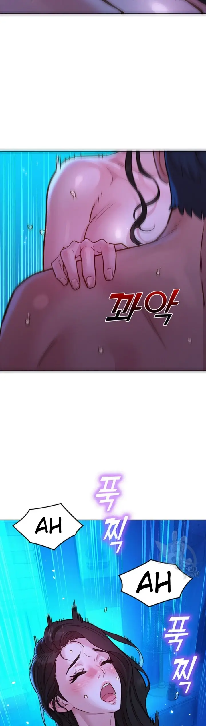 image-komik-komik-lets-hang-out-from-today-chapter-57-38/40