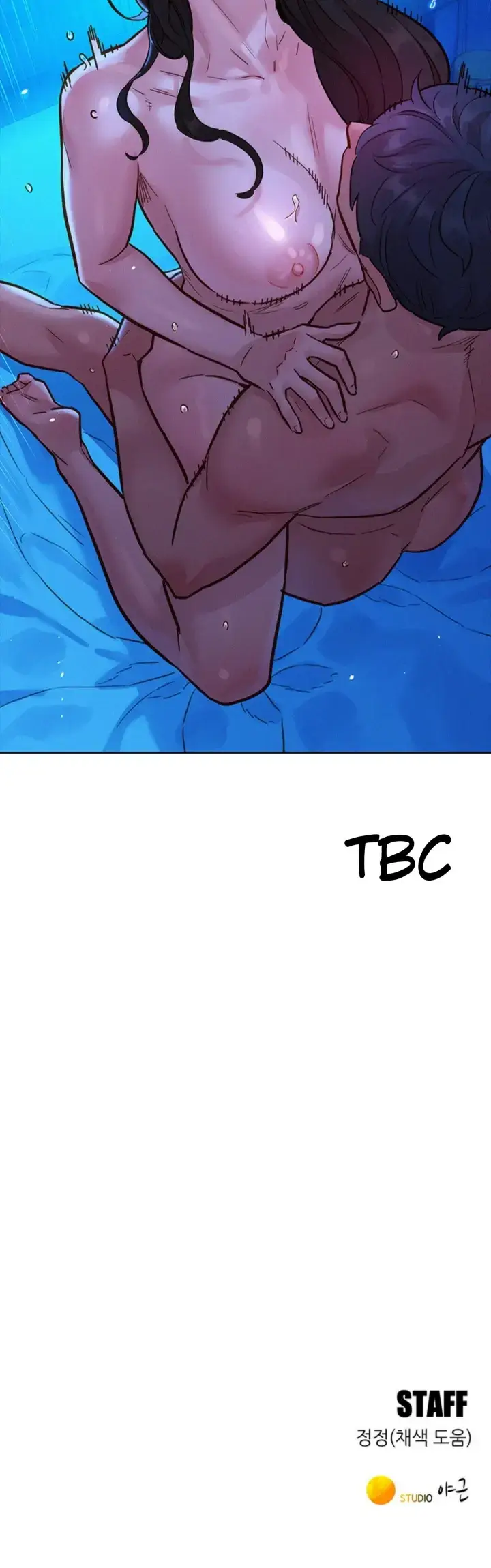 image-komik-komik-lets-hang-out-from-today-chapter-57-39/40