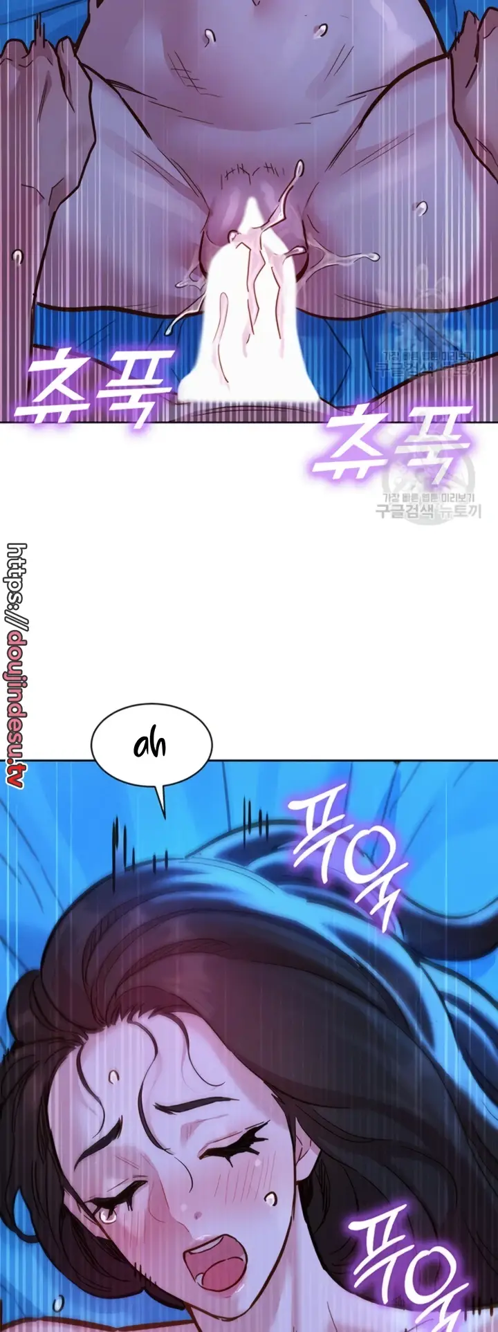 image-komik-komik-lets-hang-out-from-today-chapter-58-9/39