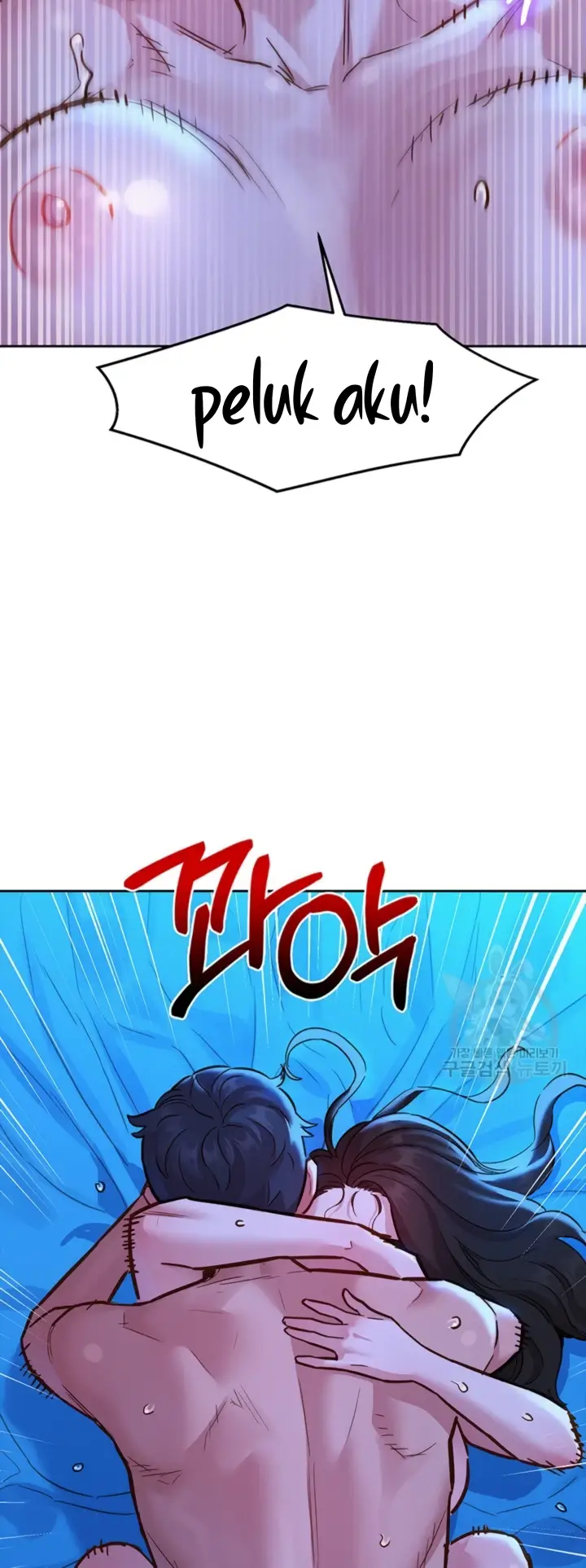 image-komik-komik-lets-hang-out-from-today-chapter-58-10/39