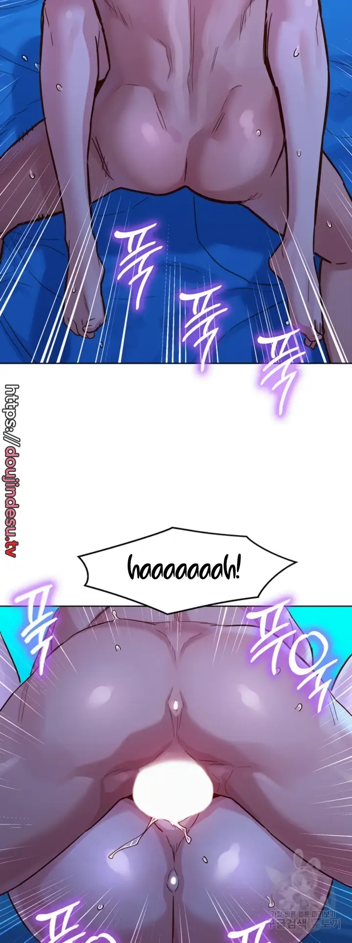 image-komik-komik-lets-hang-out-from-today-chapter-58-11/39