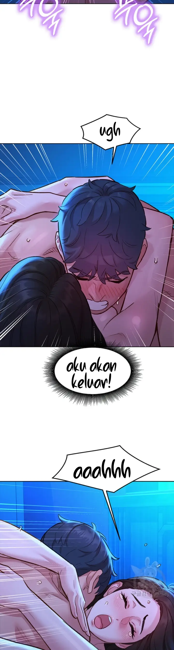 image-komik-komik-lets-hang-out-from-today-chapter-58-12/39